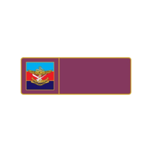 Custom Name Tag Badge